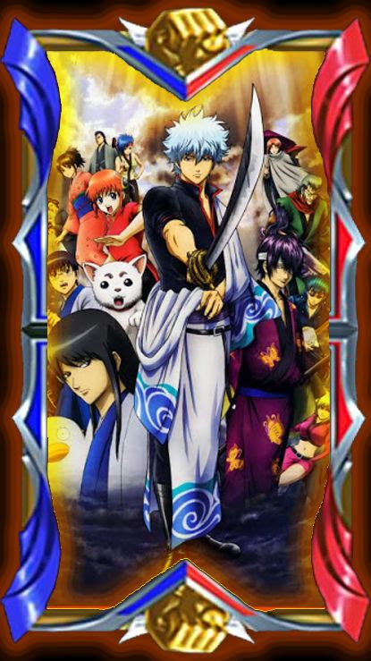 Gintama 001.